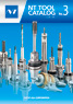 New USA version general catalog is now available!