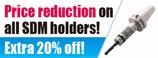 Reintroducing SDM holders!